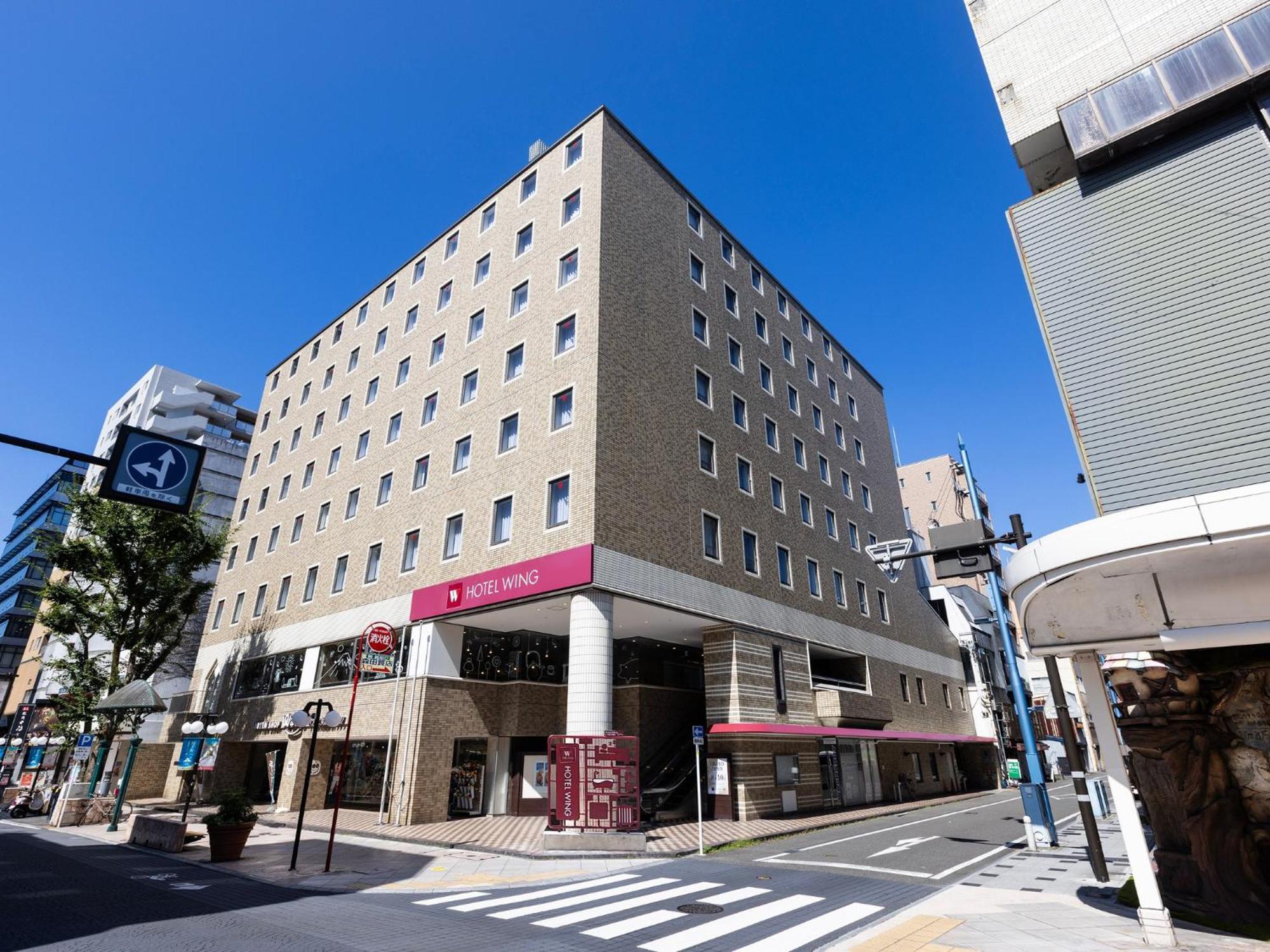 Hotel Wing International Shizuoka Luaran gambar